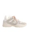 Isabel Marant White Kindsay Sneakers In Nude