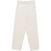 Isabel Marant Drawstring White Trousers With Relaxed Fit
