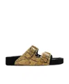 Isabel Marant Lennyo Snake-embossed Leather Sandal In Multicolor