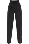 Isabel Marant Liska Trousers In Mixed Colours