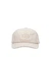 Isabel Marant Hat Curved Brim For Casual Look In White