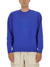 Isabel Marant Marant Textured Knit Ayler Sweater In Blue