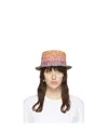 Isabel Marant Multicolor Raffia Hat In White