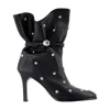 Isabel Marant Lolya Gd Ankle Boots In Black