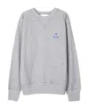 Isabel Marant Long-sleeved Sweater In Gray