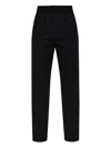 Isabel Marant Elastic Waist Casual Pants In Black