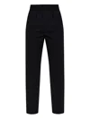 Isabel Marant Elastic Waist Casual Pants In Black