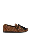 Isabel Marant Fitza Fringed Leather-trimmed Leopard-print Suede Loafers In Animal Print