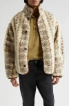Isabel Marant Madeo Oversize Fleece Jacket In Ecru/brown