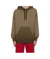 Isabel Marant Khaki Malek Hoodie In Brown