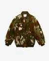 Isabel Marant Ougos Coat In Khaki
