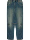 Isabel Marant Belt-loop Jeans