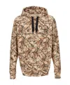 Isabel Marant Hooded Drawstring Sweater Printed Pattern In Nude