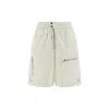 Isabel Marant Nahlan Shorts In Beige