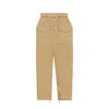 Isabel Marant Elastic Waist Casual Pants In Beige