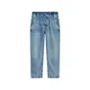 Isabel Marant Men's Light Blue Timeo Flowing Elastic Waist Jeans In Blue