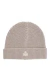 Isabel Marant Wool Hat With Logo Patch In Sand