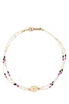 Isabel Marant New Malebo Beaded Choker Necklace In Ecrufuchsia