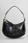 Isabel Marant Oskan Moon Leather Shoulder Bag In Black