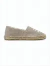 Isabel Marant Natural Beige Canvas Slip-on Espadrille Sneakers In Gray