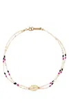 Isabel Marant New Malebo Beaded Choker Necklace In Multicoloured