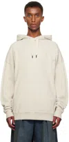 Isabel Marant Off-white Malek Hoodie In Ecru