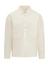 Isabel Marant Off White Relaxed Solid Shirt In Off White