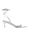 Isabel Marant Aridee Heel Sandals In White