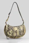 Isabel Marant Oskan Moon Shoulder Bag In Khaki Leather In Sand