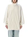 Isabel Marant Rejane Oversized Track Jacket In Ecru