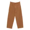 Isabel Marant Straight-leg Casual Pants In Brown