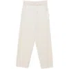 Isabel Marant Drawstring White Trousers With Relaxed Fit In Beige