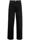 Isabel Marant Wide Leg Trousers Contrast Stitching In Faded Black