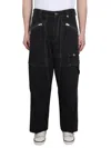 Isabel Marant Parker Pants In Black