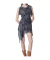 Isabel Marant Patterned Skirt In Blue
