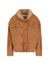 Isabel Marant Classic Brown Jacket With Textured Collar And Functional Pockets In Brown