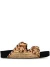 Isabel Marant Natural Slip On Sandals