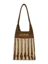 Isabel Marant Rectangular Raffia Bag With Decorative Tassels In Beige