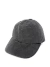 Isabel Marant Corduroy Baseball Cap In Black