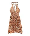 Isabel Marant Flared Cotton Dress With Abstract Pattern Print In Nude