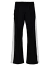 Isabel Marant Marant 'ryamy' Joggers In Black