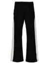 Isabel Marant Ryamy Straight-leg Track Pants In White/black