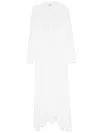 Isabel Marant Samantha マキシドレス In White