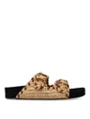 Isabel Marant Lennyo Leather-trimmed Woven Raffia Sandals In Beige