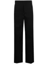 Isabel Marant Trousers Wide Leg Belt Loops In Black