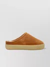 Isabel Marant Fozee Suede Flatform Mules In Neutrals