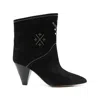 Isabel Marant Loline Suede Ankle Boots With Micro Studs In Multicolor