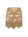 Isabel Marant Rock Billia In Beige