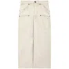 Isabel Marant Wide-leg Beryl Jeans In Ecru In Beige