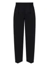Isabel Marant Virgin Wool-blend Straight-leg Trousers In Black